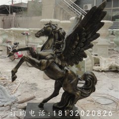飛馬銅雕,廣場(chǎng)銅雕馬