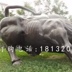 華爾街牛銅雕,廣場銅牛雕塑