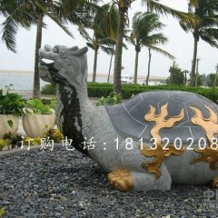 大理石龍龜雕塑，古代神獸石雕