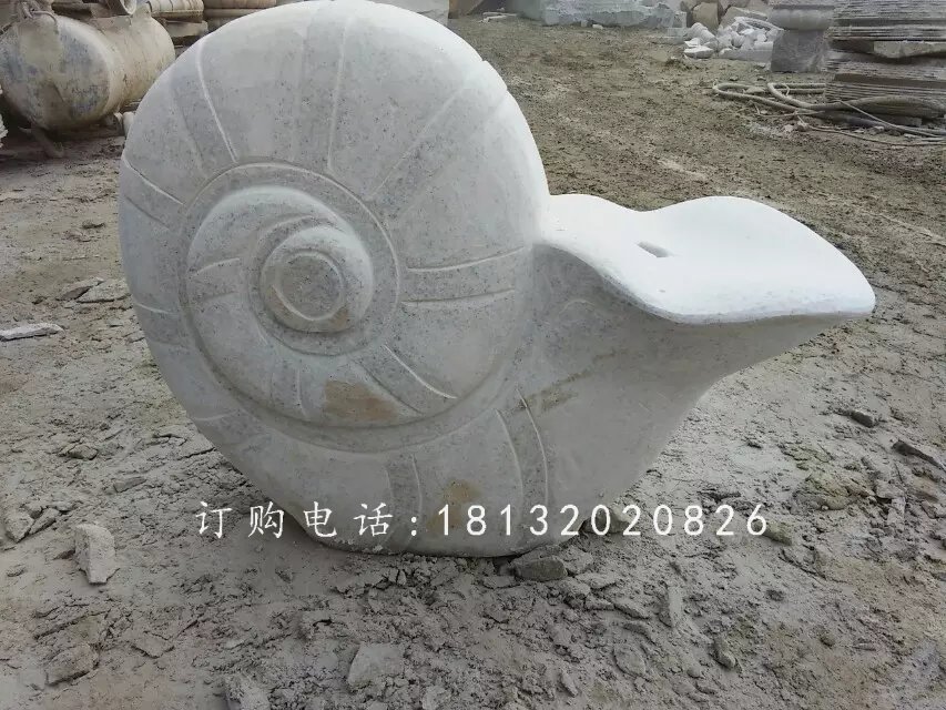 大理石蝸牛動物雕塑，蝸牛石雕 (2)