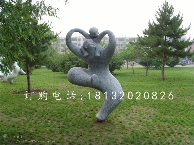 抽象母子雕塑,公園母愛(ài)石雕 (3)