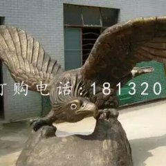 老鷹雕塑,玻璃鋼仿銅動物雕塑