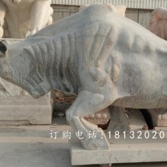 開荒牛石雕，青石牛雕塑