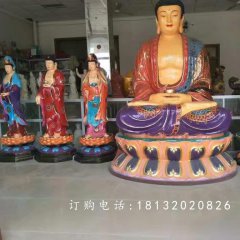 如來佛祖雕塑,玻璃鋼彩繪佛像雕塑