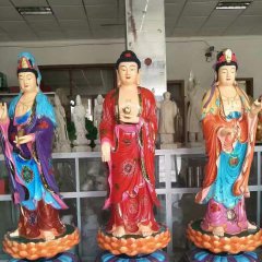 西方三圣雕塑,玻璃鋼彩繪佛像