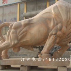 開(kāi)荒牛石雕,晚霞紅拓荒牛石雕