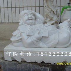 高枕無憂石雕，彌勒佛睡覺石雕，石雕佛像