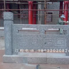 石雕欄板,青石欄板雕塑