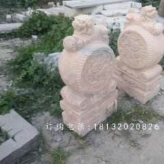 獅子門墩雕塑，晚霞紅石雕抱鼓