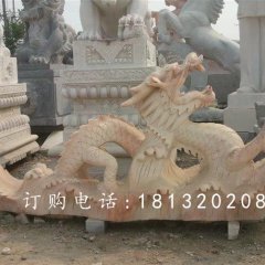 晚霞紅龍石雕，動物石雕