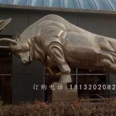 不銹鋼拓荒牛雕塑,不銹鋼動(dòng)物雕塑