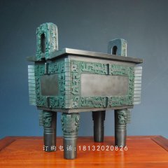青銅司母戊鼎,仿古司母戊鼎