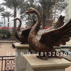 玻璃鋼噴水天鵝,噴泉天鵝