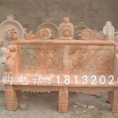 石雕椅子,晚霞紅石雕凳子雕塑