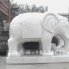 大象石雕，漢白玉大象石雕