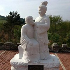 乳姑不怠石雕,二十四孝石雕