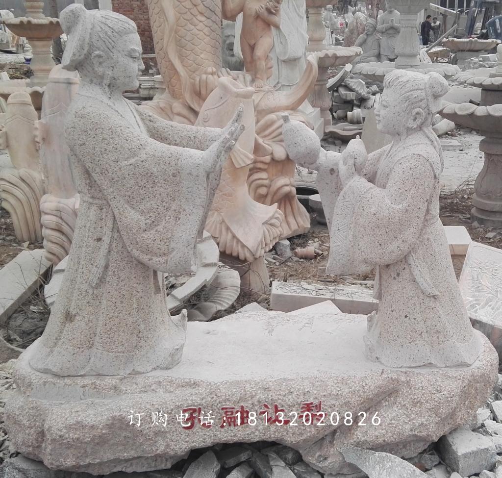 校園景觀石雕，孔融讓梨雕塑 (1)