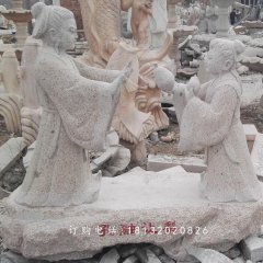 校園景觀石雕,孔融讓梨雕塑