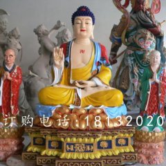 玻璃鋼釋迦牟尼佛雕塑,彩繪佛像雕塑