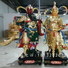 玻璃鋼貼金關公雕塑,玻璃鋼貼金韋陀雕塑