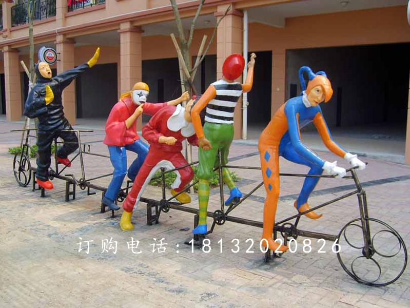 玻璃鋼小丑騎車雕塑，玻璃鋼卡通人物雕塑