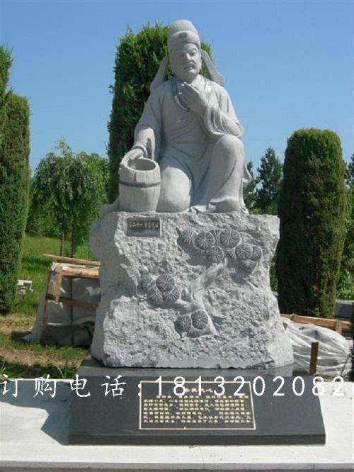 嘗糞憂心石雕,廣場二十四孝石雕