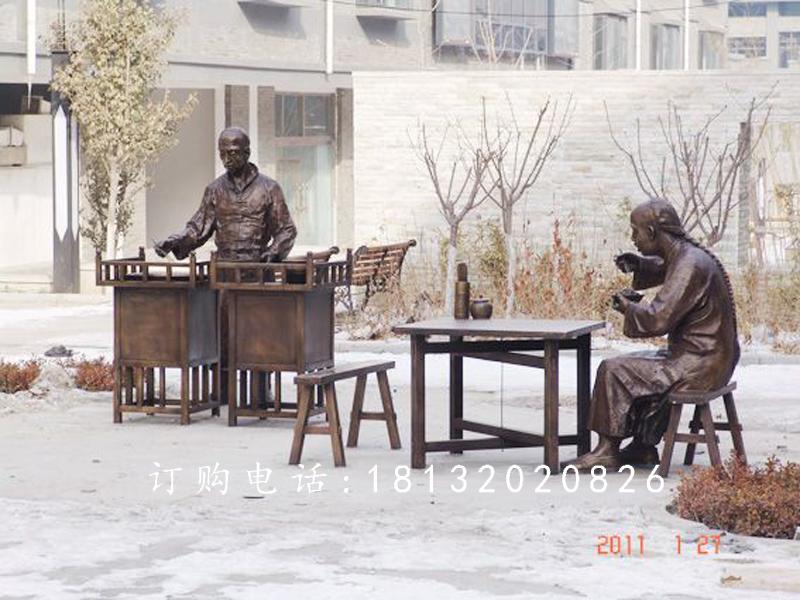 古代街邊小吃銅雕,廣場景觀銅雕