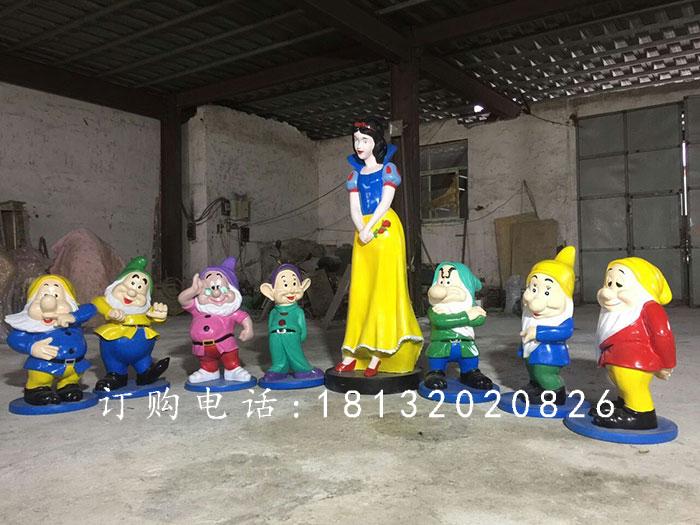 白雪公主與小矮人雕塑,玻璃鋼卡通人物雕塑