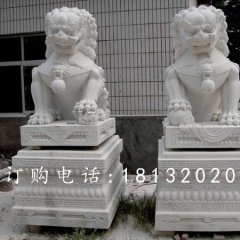 北京獅石雕,漢白玉動物雕塑