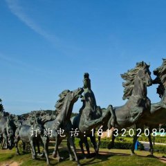 駿馬銅雕,廣場(chǎng)銅雕馬