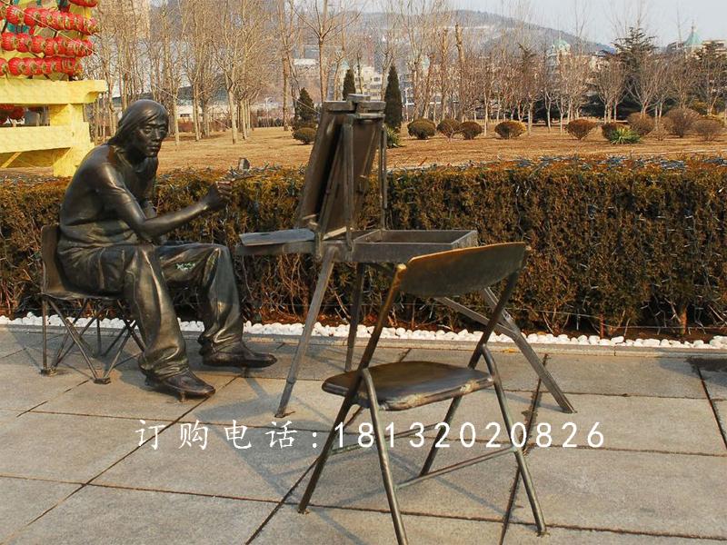 街邊畫畫銅雕，廣場景觀銅雕