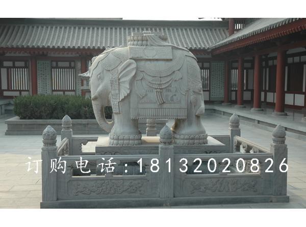 小象石雕,漢白玉吉祥小象石雕