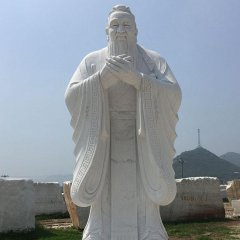 大型立式孔子石雕,校園人物石雕