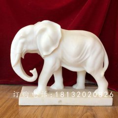 漢白玉小象雕塑，漢白玉動物石雕