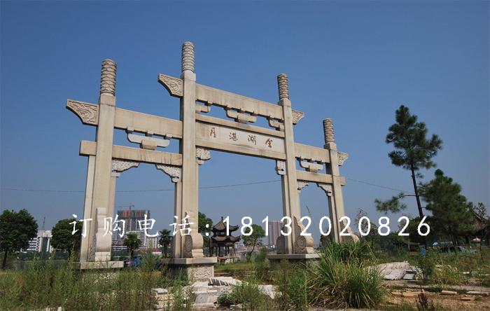 簡易石牌坊,大理石牌坊雕塑