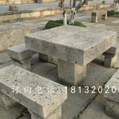 方桌石雕,長凳石雕,公園石桌凳