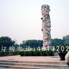廣場(chǎng)盤龍柱石雕,大理石柱子