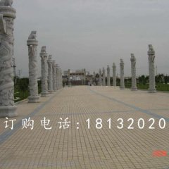 青石華表,廣場(chǎng)龍柱石雕