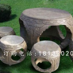 仿古石雕桌凳,庭院桌椅石雕