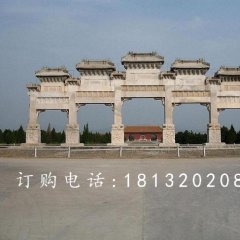 廣場五門牌坊石雕,大理石牌坊雕塑