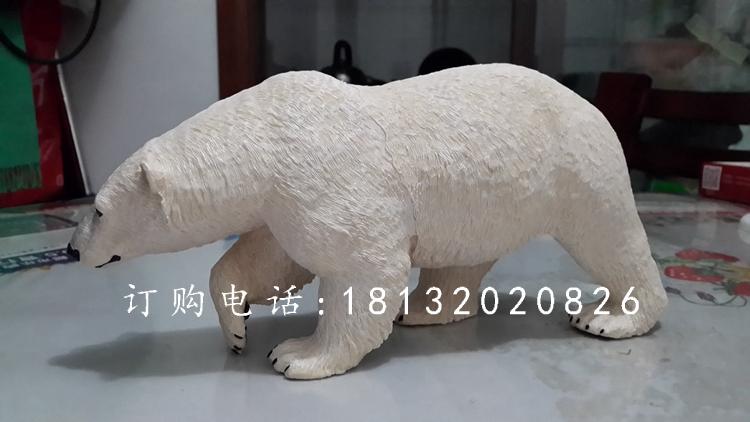 北極熊雕塑,玻璃鋼仿真動物雕塑 (2)