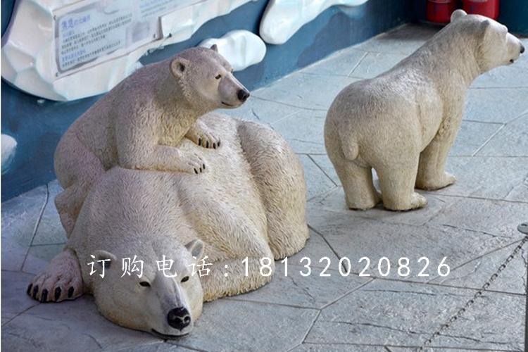 北極熊雕塑,玻璃鋼仿真動物雕塑 (1)