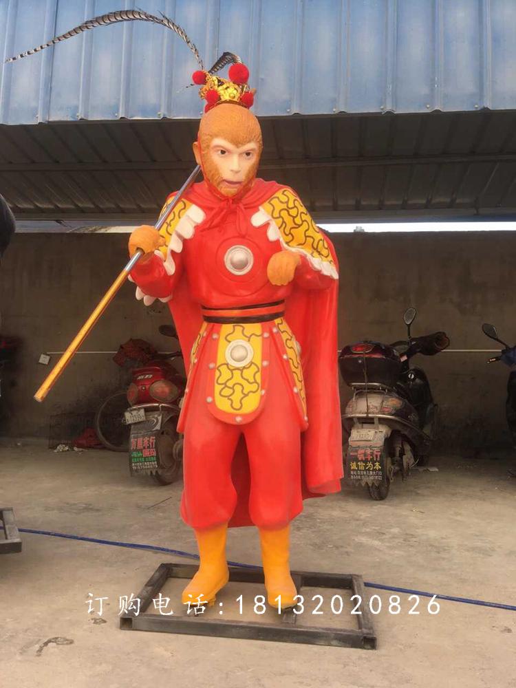 玻璃鋼西游記人物雕塑,孫悟空雕塑