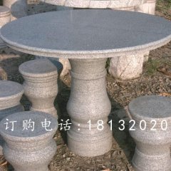 大理石圓桌圓凳,公園石桌椅