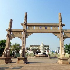 簡易牌坊石雕,大理石牌坊雕塑