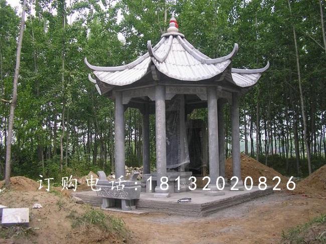 碑亭石雕,陵園涼亭石雕