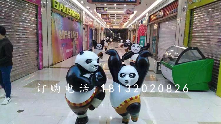 玻璃鋼功夫熊貓雕塑,卡通動(dòng)物雕塑 (4)