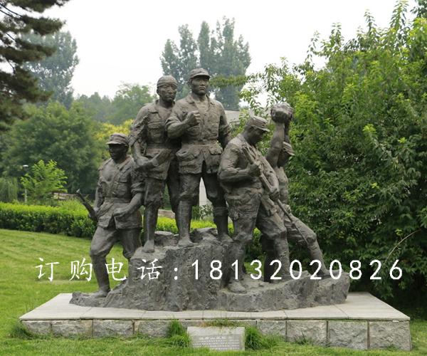 抗戰士兵銅雕,公園紀念銅雕