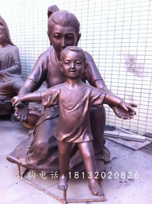 媽媽教兒子走路銅雕，公園人物銅雕