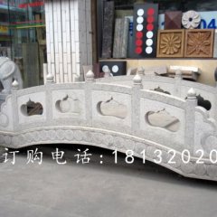 小橋石雕,公園石橋雕塑